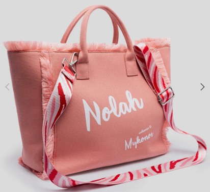 Product 1411 - Image 1