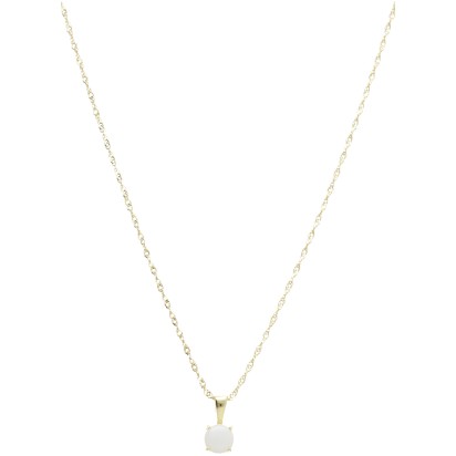 Product 1985 - Image 1